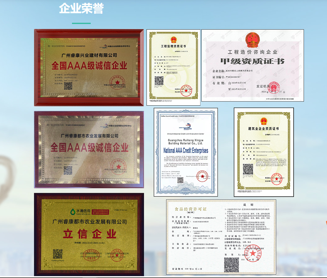 微信图片_20220811150804.png
