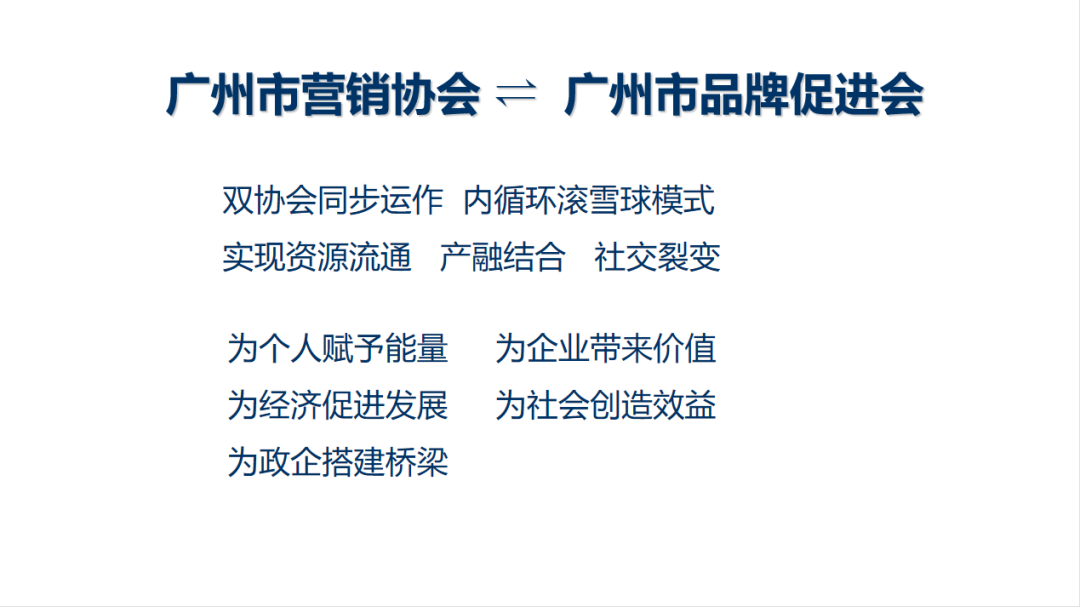 微信图片_20220811152656.png