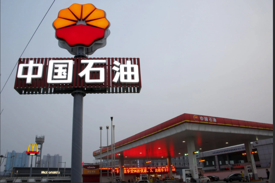 千万吨级炼化一体化项目进入全面试产阶段