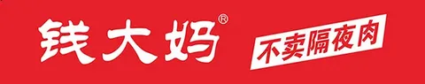 社区生鲜两巨头从“死磕”到“言和”