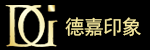 德嘉印象
