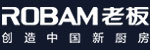 老板电器
