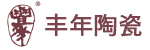 丰年陶瓷