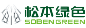 松本绿色